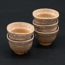 Load image into Gallery viewer, Hagi Small Bowl 1 &lt;Kiln Craftsman&gt;&lt;br&gt; hagi-kobachi 1 &lt;syokunin&gt;
