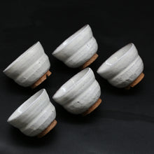 Load image into Gallery viewer, Hagi Small Bowl 1 &lt;Kiln Craftsman&gt;&lt;br&gt; hagi-kobachi 1 &lt;syokunin&gt;
