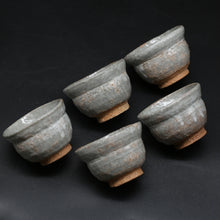 Load image into Gallery viewer, Hagi Small Bowl 1 &lt;Kiln Craftsman&gt;&lt;br&gt; hagi-kobachi 1 &lt;syokunin&gt;
