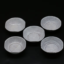 Load image into Gallery viewer, Hagi flat bowl (5 pieces) &lt;Kiln craftsman&gt;&lt;br&gt; hagi-hirabachi-5mai＜syokunin＞
