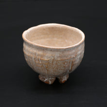 Load image into Gallery viewer, Hagi Scarlet Jar &lt;Hideo Hatano&gt;&lt;br&gt; hagi hiiro tsubo&lt;br&gt; ＜Hideo Hadano＞
