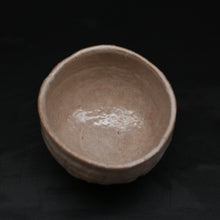 Load image into Gallery viewer, Hagi Scarlet Jar &lt;Hideo Hatano&gt;&lt;br&gt; hagi hiiro tsubo&lt;br&gt; ＜Hideo Hadano＞
