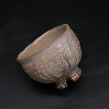 Load image into Gallery viewer, Hagi Scarlet Jar &lt;Hideo Hatano&gt;&lt;br&gt; hagi hiiro tsubo&lt;br&gt; ＜Hideo Hadano＞
