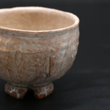 Load image into Gallery viewer, Hagi Scarlet Jar &lt;Hideo Hatano&gt;&lt;br&gt; hagi hiiro tsubo&lt;br&gt; ＜Hideo Hadano＞
