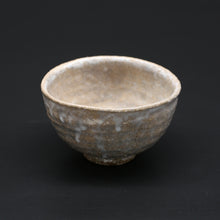 Load image into Gallery viewer, Hagi Scarlet Jar &lt;Hideo Hatano&gt;&lt;br&gt; hagi hiiro tsubo&lt;br&gt; ＜Hideo Hadano＞
