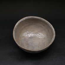 Load image into Gallery viewer, Hagi Scarlet Jar &lt;Hideo Hatano&gt;&lt;br&gt; hagi hiiro tsubo&lt;br&gt; ＜Hideo Hadano＞
