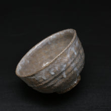 Load image into Gallery viewer, Hagi Scarlet Jar &lt;Hideo Hatano&gt;&lt;br&gt; hagi hiiro tsubo&lt;br&gt; ＜Hideo Hadano＞
