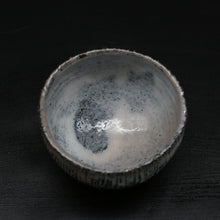 Load image into Gallery viewer, Hagi Scarlet Jar &lt;Hideo Hatano&gt;&lt;br&gt; hagi hiiro tsubo&lt;br&gt; ＜Hideo Hadano＞
