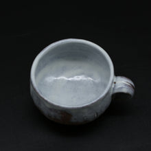 Load image into Gallery viewer, Hagi Soup Bowl 3 &lt;Hideo Hatano&gt;&lt;br&gt; hagi-supuwan3&lt;br&gt; ＜Hideo Hadano＞
