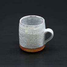 Lade das Bild in den Galerie-Viewer, Hagi Coffee Bowl 10 &lt;Hideo Hatano&gt;&lt;br&gt; hagi-kohiwan10&lt;br&gt; ＜Hideo Hadano＞
