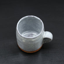 Lade das Bild in den Galerie-Viewer, Hagi Coffee Bowl 10 &lt;Hideo Hatano&gt;&lt;br&gt; hagi-kohiwan10&lt;br&gt; ＜Hideo Hadano＞
