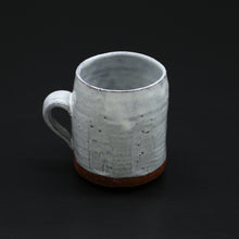 Lade das Bild in den Galerie-Viewer, Hagi Coffee Bowl 10 &lt;Hideo Hatano&gt;&lt;br&gt; hagi-kohiwan10&lt;br&gt; ＜Hideo Hadano＞
