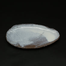 画像をギャラリービューアに読み込む, 萩筍皿 4＜波多野英生＞ hagi takenokozara4 ＜Hideo Hadano＞
