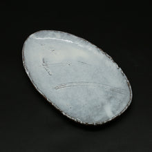 画像をギャラリービューアに読み込む, 萩筍皿 3＜波多野英生＞ hagi takenokozara3 ＜Hideo Hadano＞
