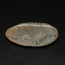 画像をギャラリービューアに読み込む, 萩筍皿 2＜波多野英生＞ hagi takenokozara2 ＜Hideo Hadano＞
