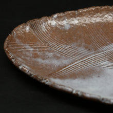 画像をギャラリービューアに読み込む, 萩筍皿 1＜波多野英生＞ hagi takenokozara ＜Hideo Hadano＞
