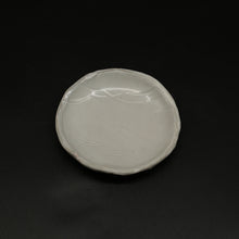 画像をギャラリービューアに読み込む, 萩波紋皿 ＜波多野英生＞ hagi  hamon-zara ＜Hideo Hadano＞
