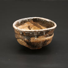 画像をギャラリービューアに読み込む, 萩御所丸茶盌 ＜波多野英生＞ hagi goshomaru-chawan ＜Hideo Hadano＞
