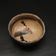 画像をギャラリービューアに読み込む, 萩御所丸茶盌 ＜波多野英生＞ hagi goshomaru-chawan ＜Hideo Hadano＞
