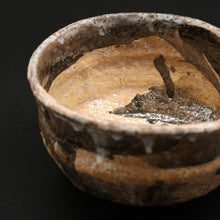 画像をギャラリービューアに読み込む, 萩御所丸茶盌 ＜波多野英生＞ hagi goshomaru-chawan ＜Hideo Hadano＞
