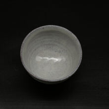 画像をギャラリービューアに読み込む, 萩飯碗 4＜波多野英生＞hagi-mesiwan4 ＜Hideo Hadano＞
