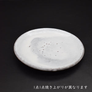 Hagi beveled coffee bowl (with plate)<br> &lt;Hideo Hatano&gt;<br> hagi mentori-kohiwan<br> ＜Hideo Hadano＞