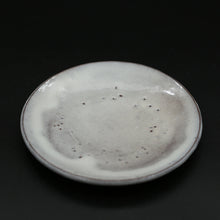 Load image into Gallery viewer, Hagi Shinogi coffee bowl (with plate)&lt;br&gt; &lt;Hideo Hatano&gt;&lt;br&gt; hagi shinogi-kohiwan&lt;br&gt; ＜Hideo Hadano＞
