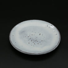 Cargar imagen en el visor de la galería, Hagi beveled coffee bowl (with plate)&lt;br&gt; &lt;Hideo Hatano&gt;&lt;br&gt; hagi mentori-kohiwan&lt;br&gt; ＜Hideo Hadano＞
