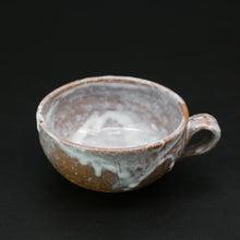 Load image into Gallery viewer, Hagi Soup Bowl 2 &lt;Hideo Hatano&gt;&lt;br&gt; hagi-supuwan2&lt;br&gt; ＜Hideo Hadano＞
