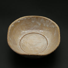 Carica l&#39;immagine nel visualizzatore di Gallery, Hagi flat bowl (5 pieces) &lt;Kiln craftsman&gt;&lt;br&gt; hagi-hirabachi-5mai＜syokunin＞
