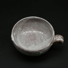 Load image into Gallery viewer, Hagi Soup Bowl 3 &lt;Hideo Hatano&gt;&lt;br&gt; hagi-supuwan3&lt;br&gt; ＜Hideo Hadano＞
