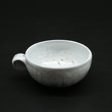 Lade das Bild in den Galerie-Viewer, Hagi Soup Bowl 5 &lt;Hideo Hatano&gt;&lt;br&gt; hagi supu-wan5&lt;br&gt; ＜Hideo Hadano＞
