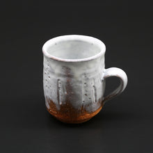 Afbeelding in Gallery-weergave laden, Hagi Coffee Bowl 1 &lt;Hideo Hatano&gt;&lt;br&gt; hagi-kohiwan1&lt;br&gt; ＜Hideo Hadano＞
