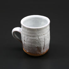 Load image into Gallery viewer, Hagi Coffee Bowl 1 &lt;Hideo Hatano&gt;&lt;br&gt; hagi-kohiwan1&lt;br&gt; ＜Hideo Hadano＞
