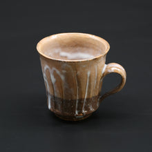 Load image into Gallery viewer, Hagi Coffee Bowl 2 &lt;Hideo Hatano&gt;&lt;br&gt; hagi-kohiwan2&lt;br&gt; ＜Hideo Hadano＞
