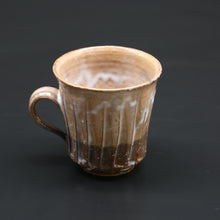 Lade das Bild in den Galerie-Viewer, Hagi Coffee Bowl 2 &lt;Hideo Hatano&gt;&lt;br&gt; hagi-kohiwan2&lt;br&gt; ＜Hideo Hadano＞
