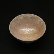 Charger l&#39;image dans la galerie, Hagi Rice Bowl 10 &lt;Kiln Craftsman&gt;&lt;br&gt; hagi-mesiwan10 &lt;syokunin&gt;

