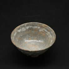 Cargar imagen en el visor de la galería, Hagi Rice Bowl 14 &lt;Kiln Craftsman&gt;&lt;br&gt; hagi-mesiwan14 &lt;syokunin&gt;
