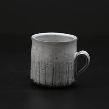 Carica l&#39;immagine nel visualizzatore di Gallery, Hagi Coffee Bowl 9 &lt;Hideo Hatano&gt;&lt;br&gt; hagi-kohiwan9&lt;br&gt; ＜Hideo Hadano＞
