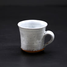 Lade das Bild in den Galerie-Viewer, Hagi Coffee Bowl 14 &lt;Hideo Hatano&gt;&lt;br&gt; hagi-kohiwan14&lt;br&gt; ＜Hideo Hadano＞
