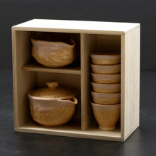 Load image into Gallery viewer, Hagi Sencha Utensil (Onihagi) &lt;Kiln Craftsman&gt;&lt;br&gt; hagi-senchaki-onihagi＜syokunin＞
