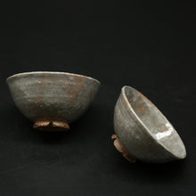 Charger l&#39;image dans la galerie, Hagi Couple Rice Bowl, Gray (2 guests) &lt;Kiln Craftsman&gt;&lt;br&gt; hagi meoto-meshiwan gure-＜syokunin＞
