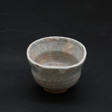 Lade das Bild in den Galerie-Viewer, Hagi Small Bowl 2 &lt;Kiln Craftsman&gt;&lt;br&gt; hagi-kobachi 2 &lt;syokunin&gt;

