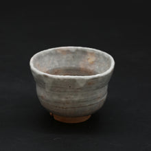 Cargar imagen en el visor de la galería, Hagi Small Bowl 2 &lt;Kiln Craftsman&gt;&lt;br&gt; hagi-kobachi 2 &lt;syokunin&gt;
