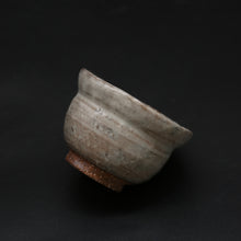 Afbeelding in Gallery-weergave laden, Hagi Small Bowl 3 &lt;Kiln Craftsman&gt;&lt;br&gt; hagi-kobachi 3 &lt;syokunin&gt;

