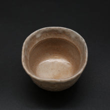 Lade das Bild in den Galerie-Viewer, Hagi Small Bowl 4 &lt;Kiln Craftsman&gt;&lt;br&gt; hagi-kobachi 4 &lt;syokunin&gt;
