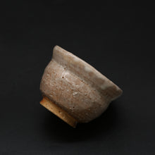 Lade das Bild in den Galerie-Viewer, Hagi Small Bowl 4 &lt;Kiln Craftsman&gt;&lt;br&gt; hagi-kobachi 4 &lt;syokunin&gt;
