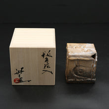Load image into Gallery viewer, Hagi Horn Vase / Gray &lt;Hideo Hatano&gt;&lt;br&gt; hagi-kakuhanaire gray＜Hideo Hadano＞
