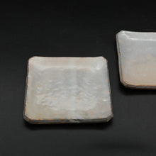 Afbeelding in Gallery-weergave laden, Hagi square dish, gray (set of 6) &lt;kiln craftsman&gt;&lt;br&gt; hagi yohou-zara gray＜syokunin＞
