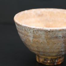 Load image into Gallery viewer, Hagi Tea Bowl 1 &lt;Zenzo Hatano&gt;&lt;br&gt; hagi-chawan1&lt;br&gt; ＜Zenzou Hadano＞
